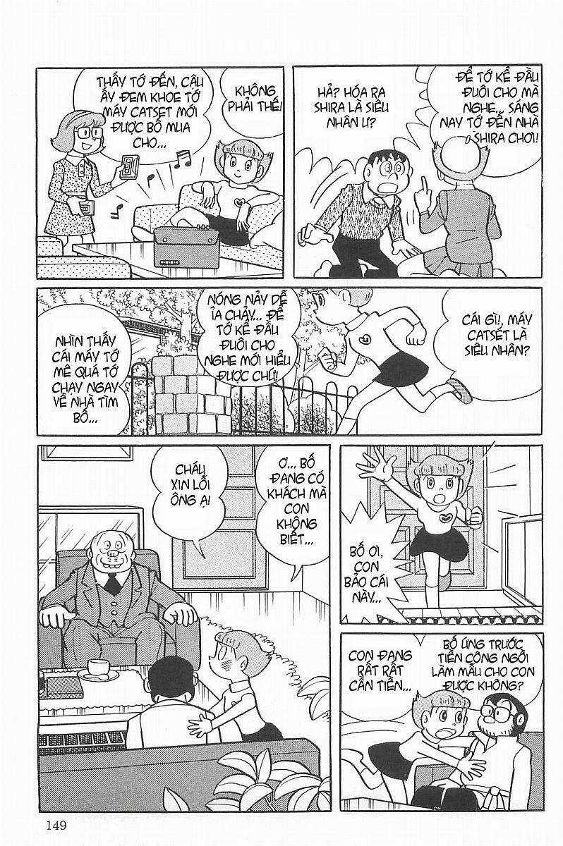 Esper Mami - Siêu Nhân Mami Chapter 23 trang 3