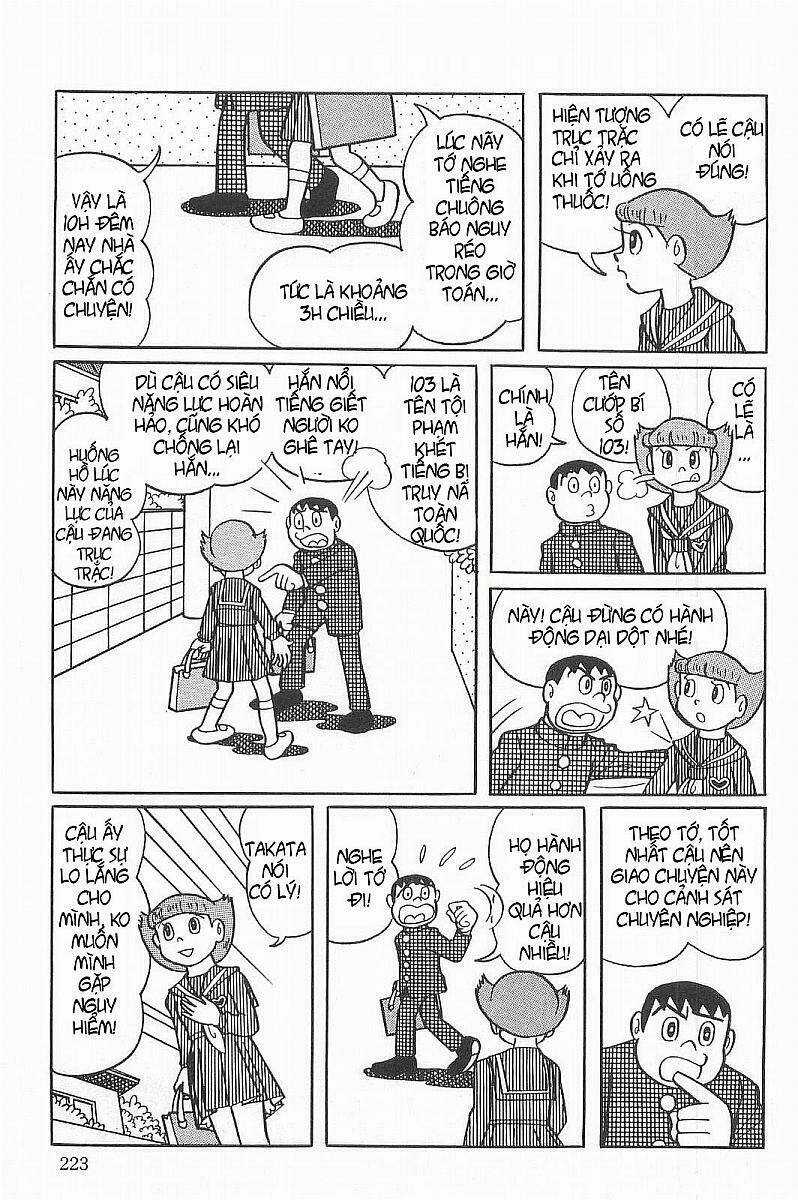 Esper Mami - Siêu Nhân Mami Chapter 25 trang 12