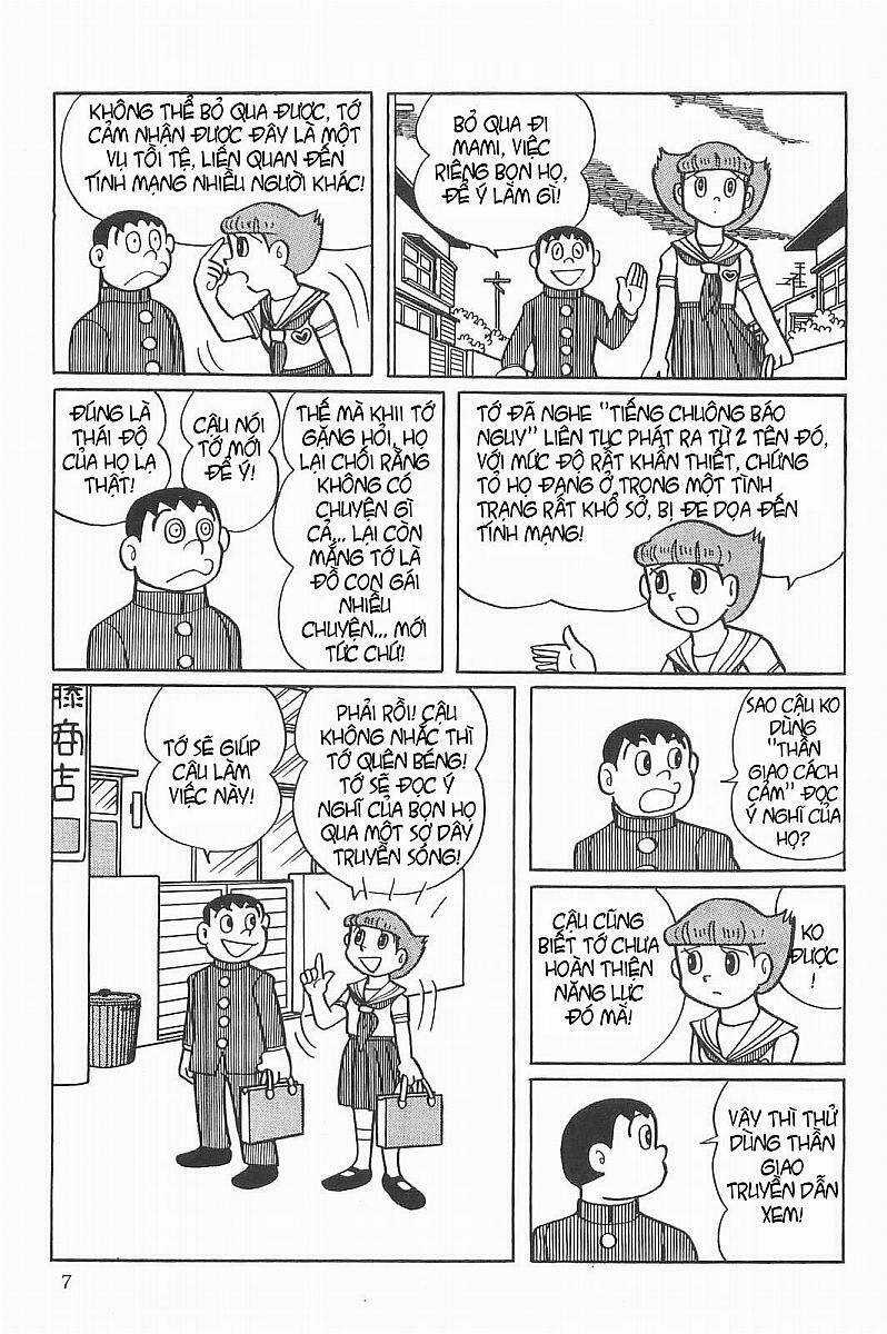 Esper Mami - Siêu Nhân Mami Chapter 28 trang 5