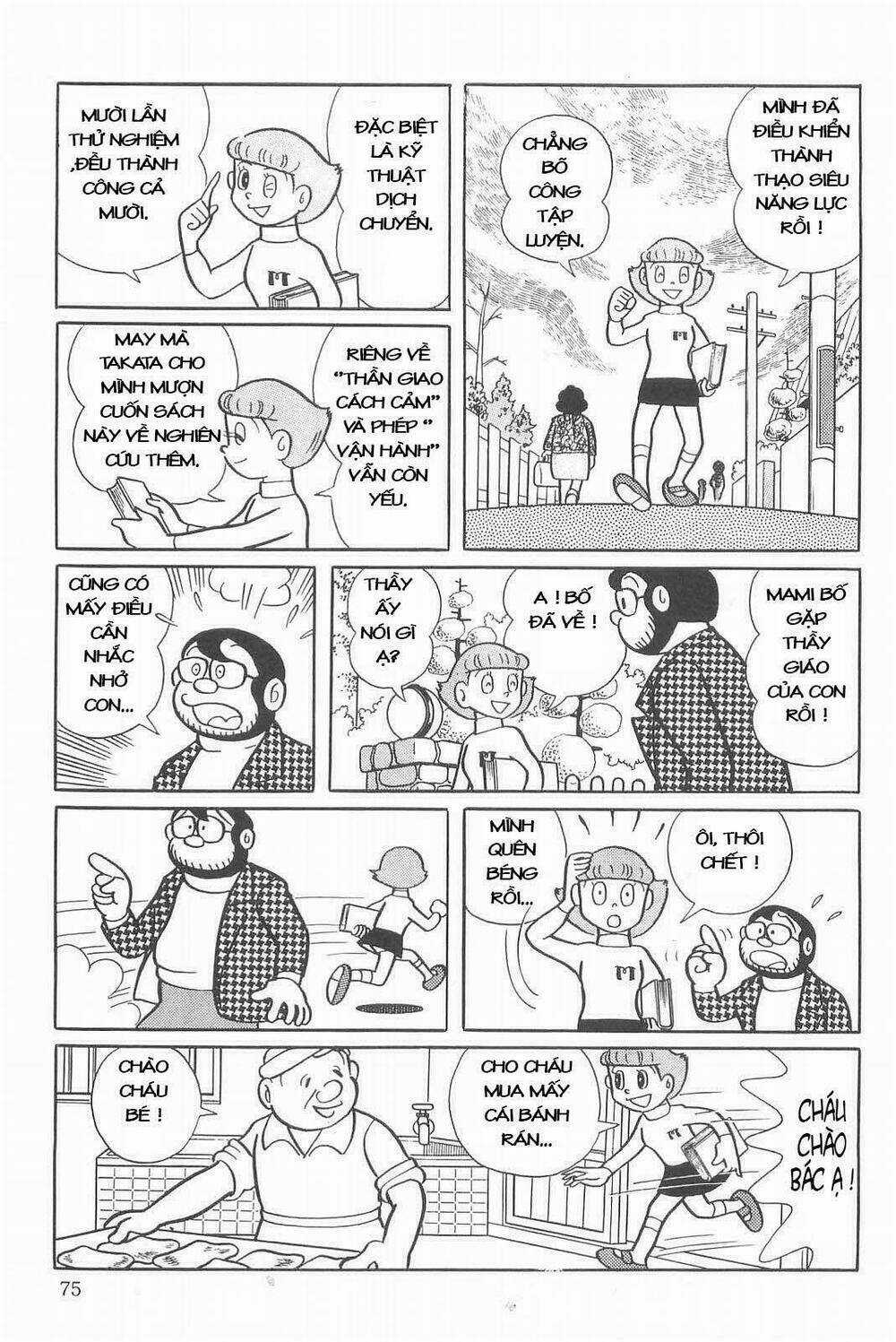 Esper Mami - Siêu Nhân Mami Chapter 3 trang 20