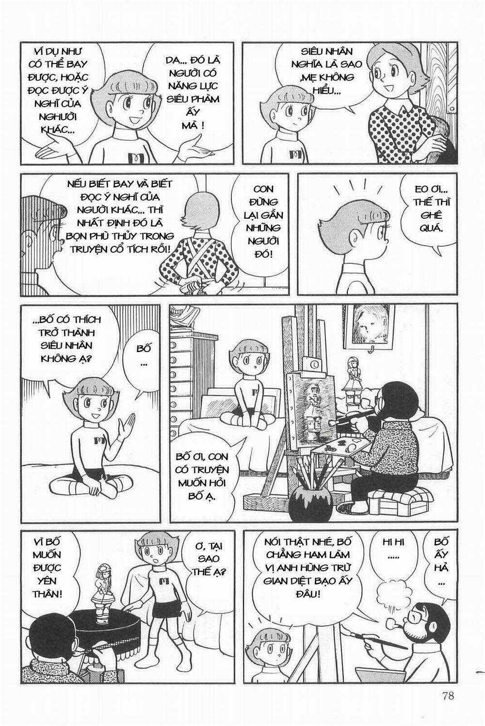 Esper Mami - Siêu Nhân Mami Chapter 3 trang 23