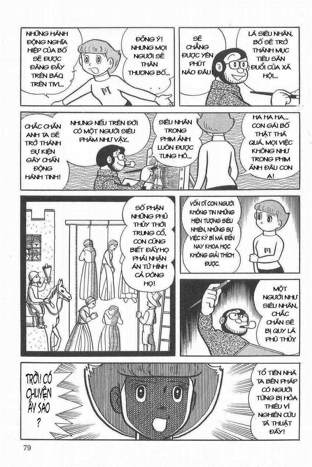Esper Mami - Siêu Nhân Mami Chapter 3 trang 24