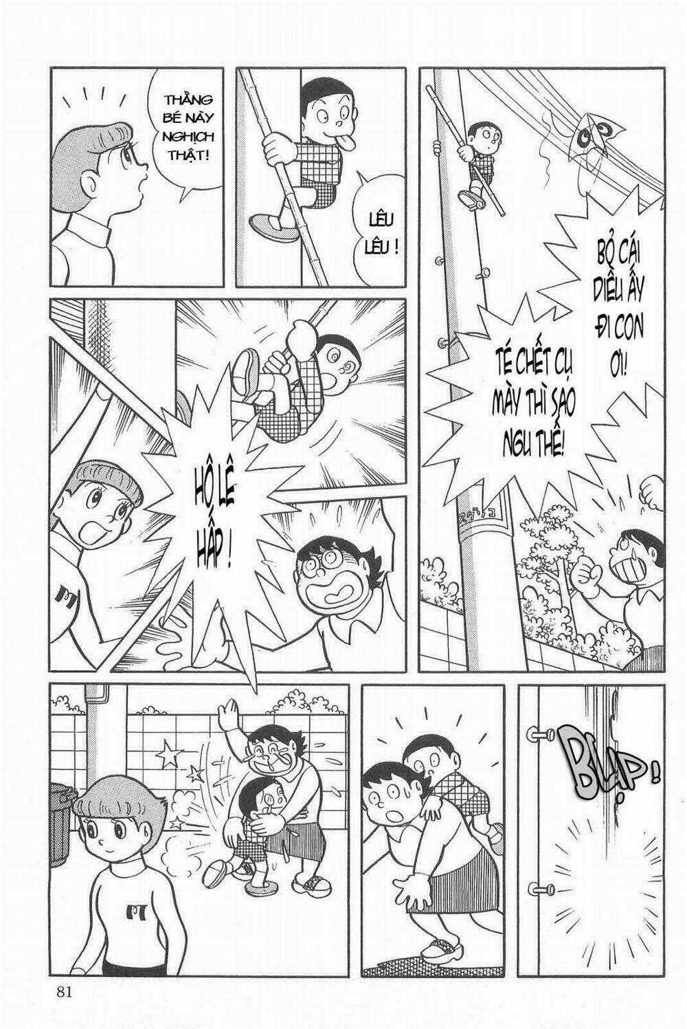 Esper Mami - Siêu Nhân Mami Chapter 3 trang 26