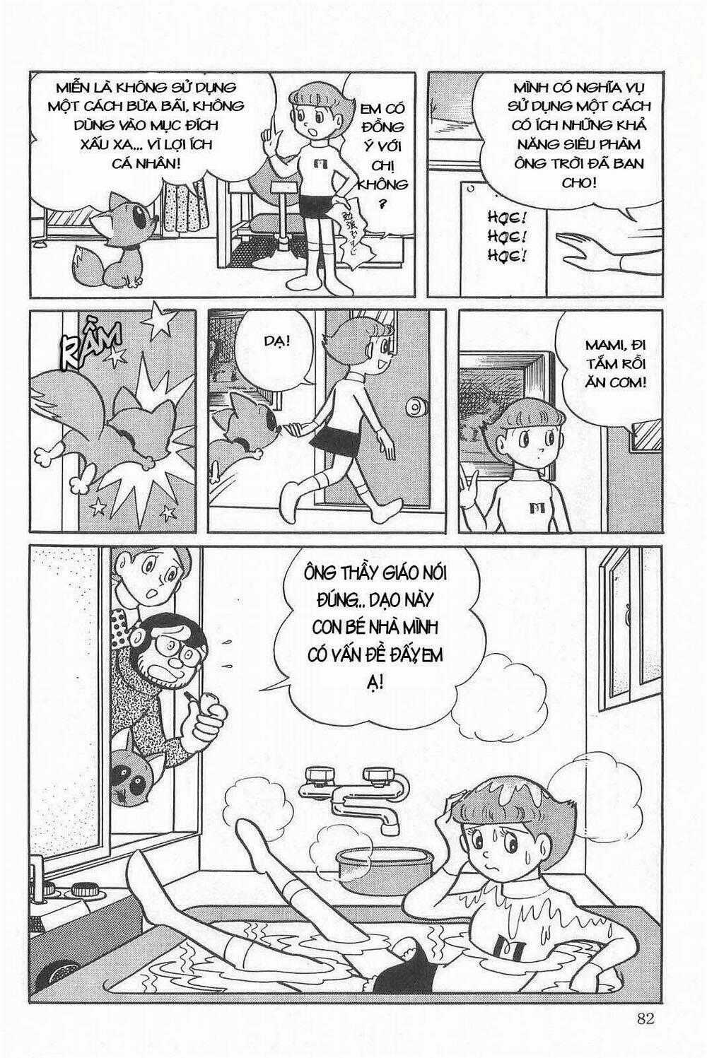 Esper Mami - Siêu Nhân Mami Chapter 3 trang 27
