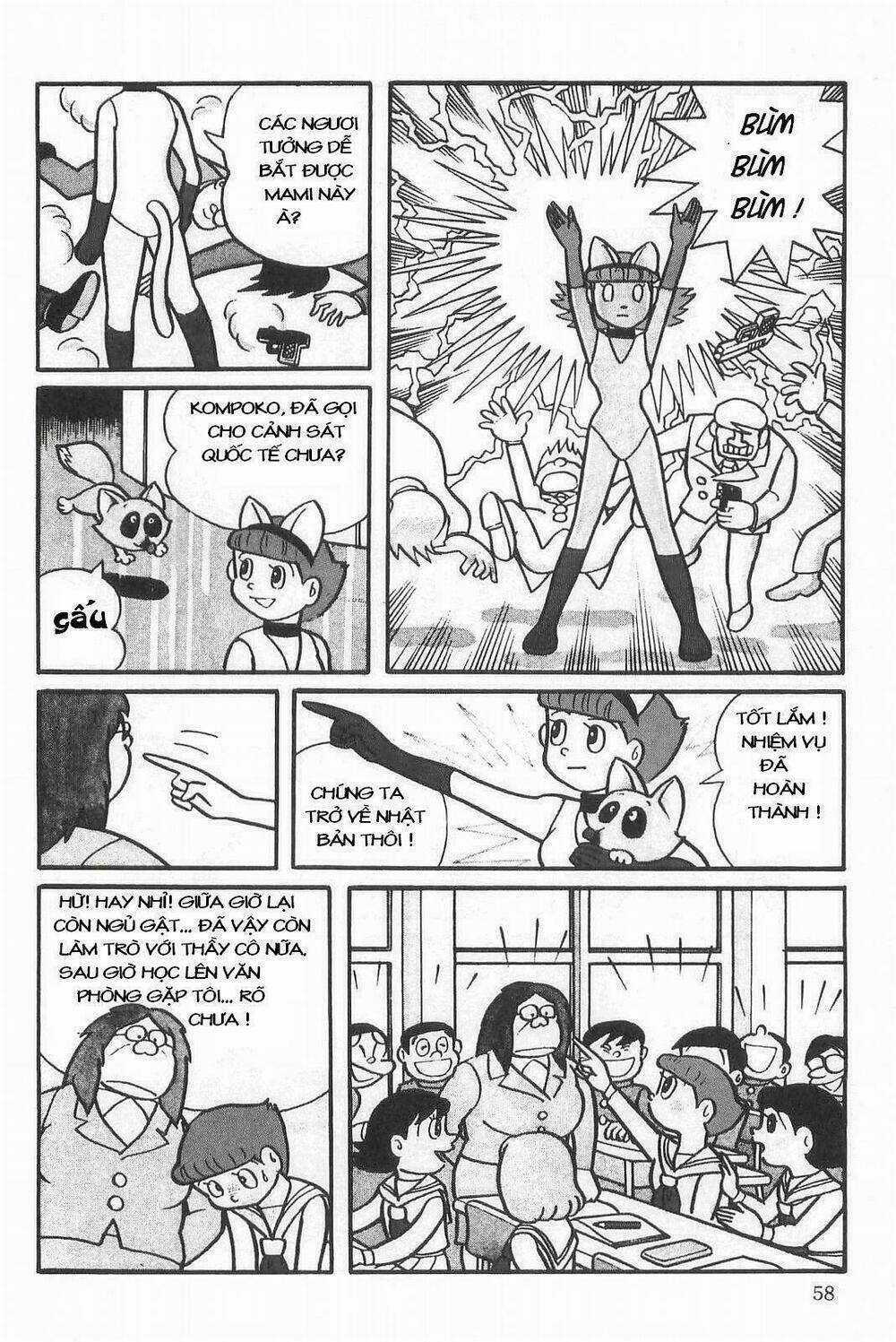 Esper Mami - Siêu Nhân Mami Chapter 3 trang 3