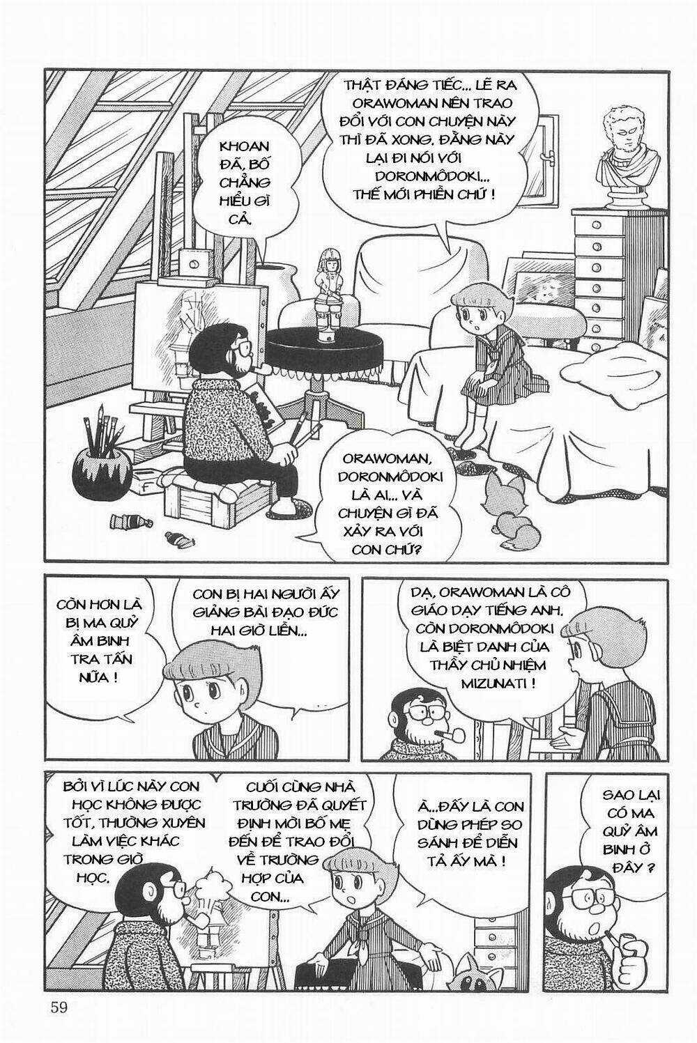 Esper Mami - Siêu Nhân Mami Chapter 3 trang 4