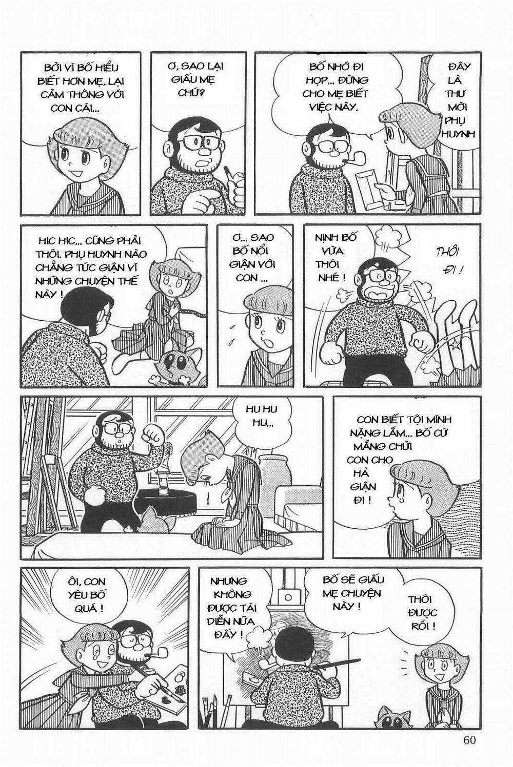 Esper Mami - Siêu Nhân Mami Chapter 3 trang 5