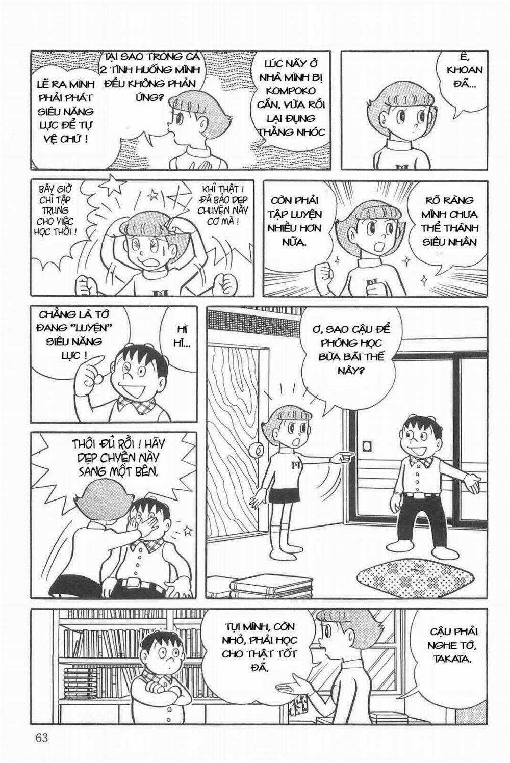 Esper Mami - Siêu Nhân Mami Chapter 3 trang 8