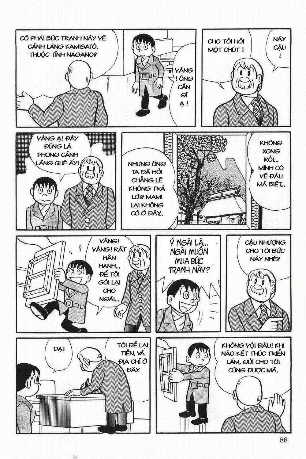 Esper Mami - Siêu Nhân Mami Chapter 4 trang 5