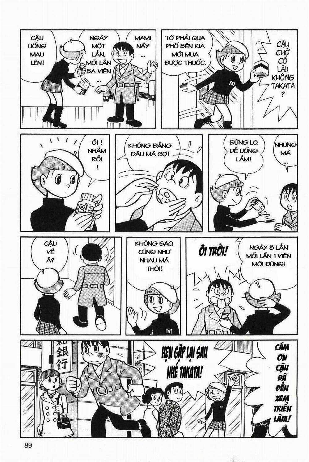 Esper Mami - Siêu Nhân Mami Chapter 4 trang 6