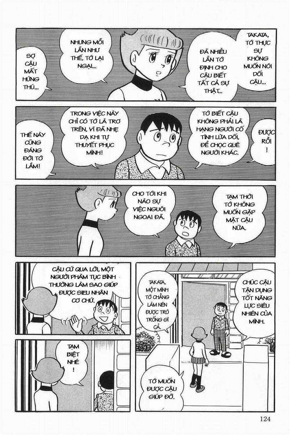 Esper Mami - Siêu Nhân Mami Chapter 5 trang 16