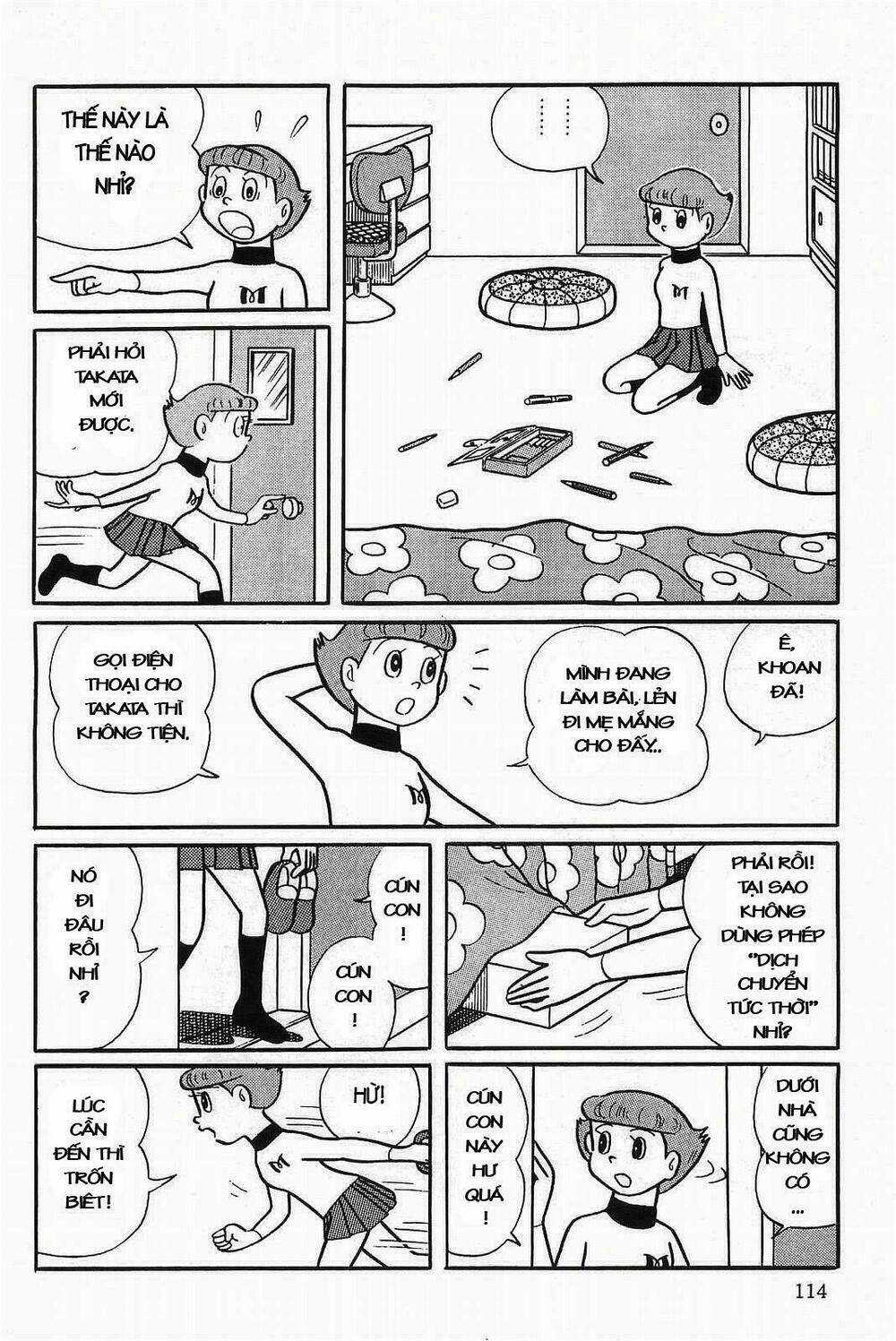 Esper Mami - Siêu Nhân Mami Chapter 5 trang 6