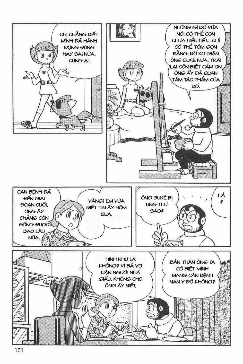 Esper Mami - Siêu Nhân Mami Chapter 6 trang 17