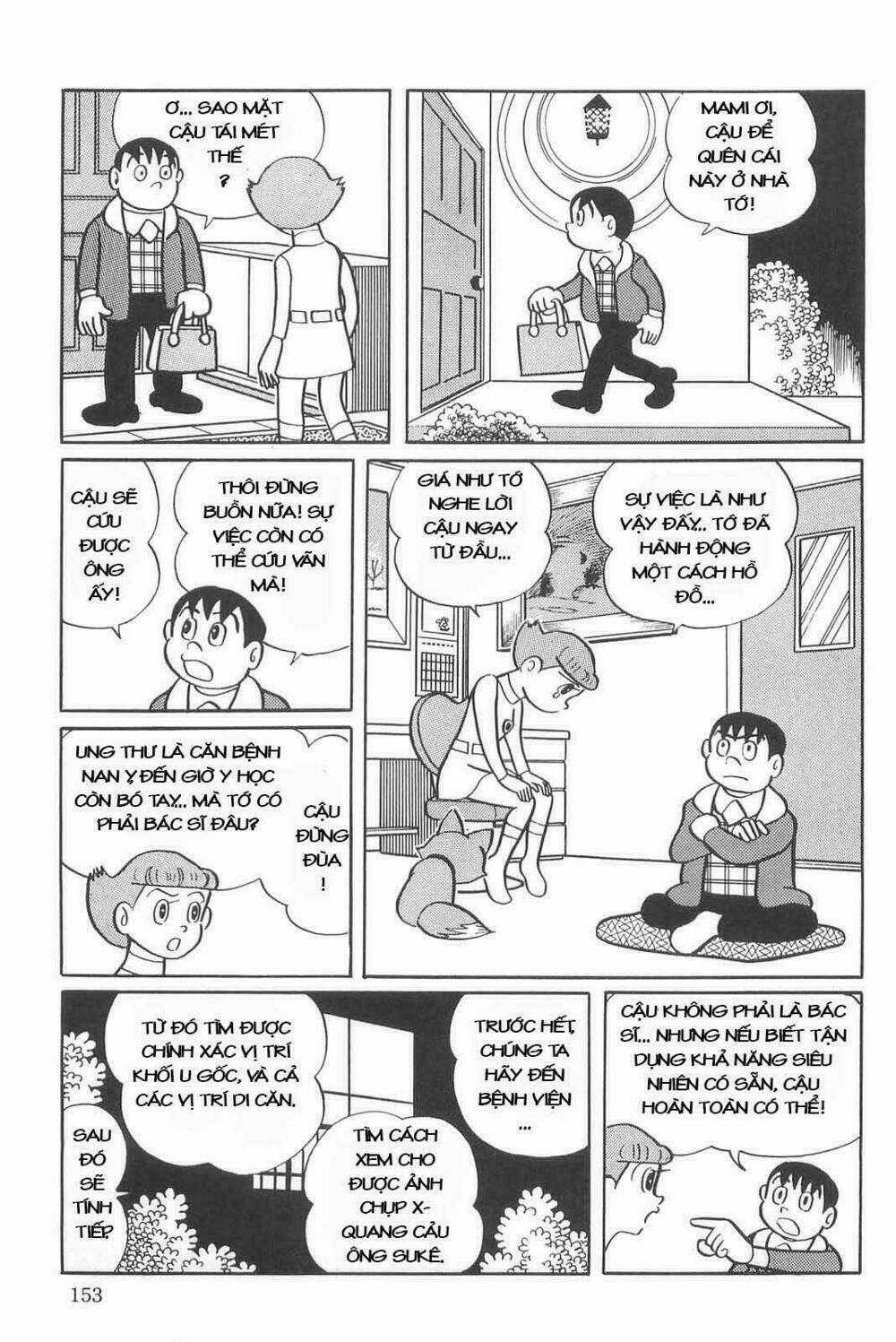 Esper Mami - Siêu Nhân Mami Chapter 6 trang 19