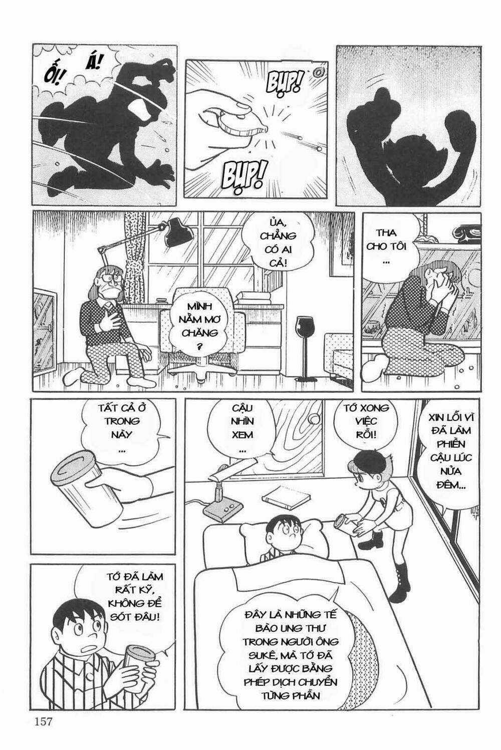 Esper Mami - Siêu Nhân Mami Chapter 6 trang 23