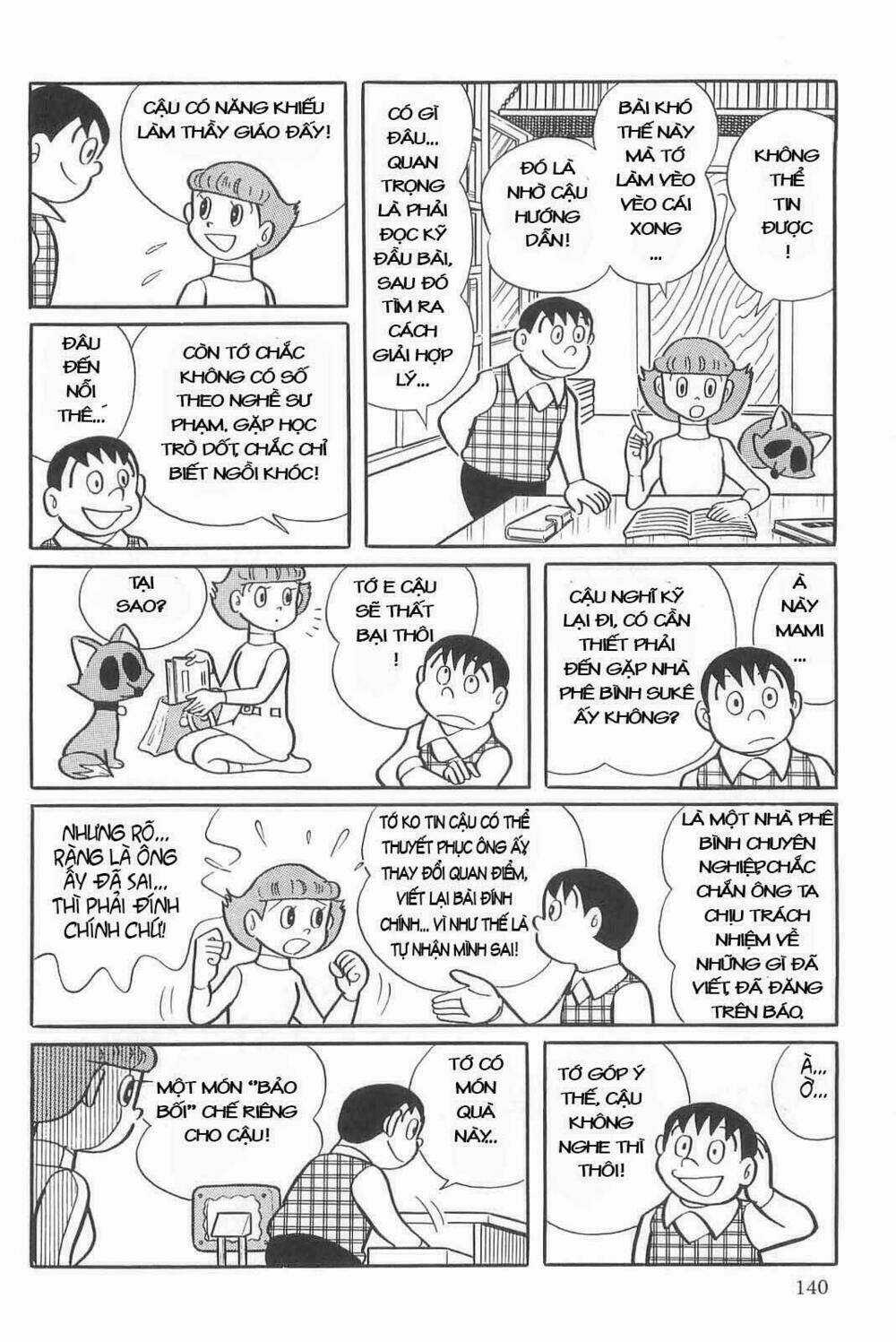 Esper Mami - Siêu Nhân Mami Chapter 6 trang 6