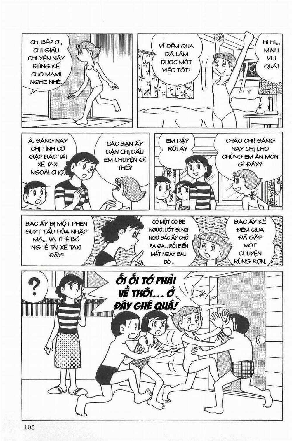 Esper Mami - Siêu Nhân Mami Chapter 8 trang 24