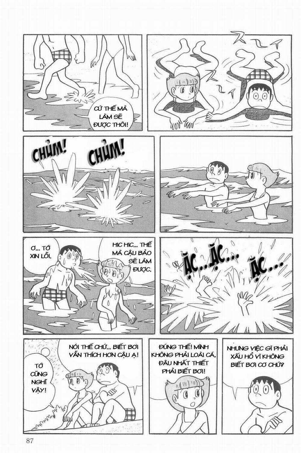 Esper Mami - Siêu Nhân Mami Chapter 8 trang 6