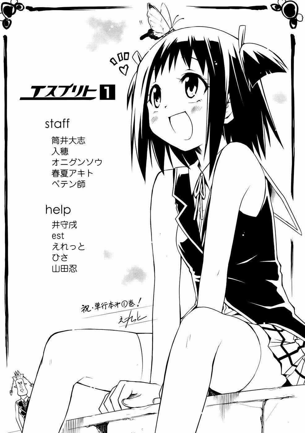 Esprit Chapter 3 trang 52