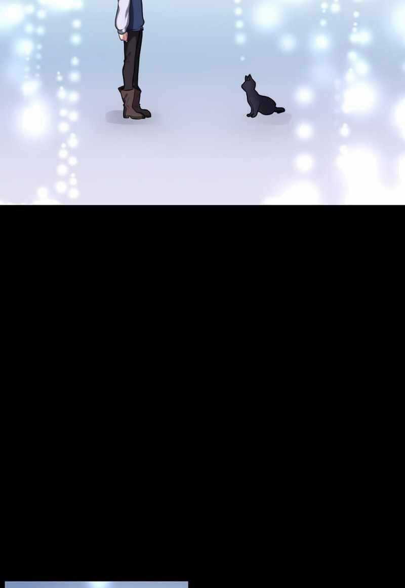 Estio Chapter 1 trang 11