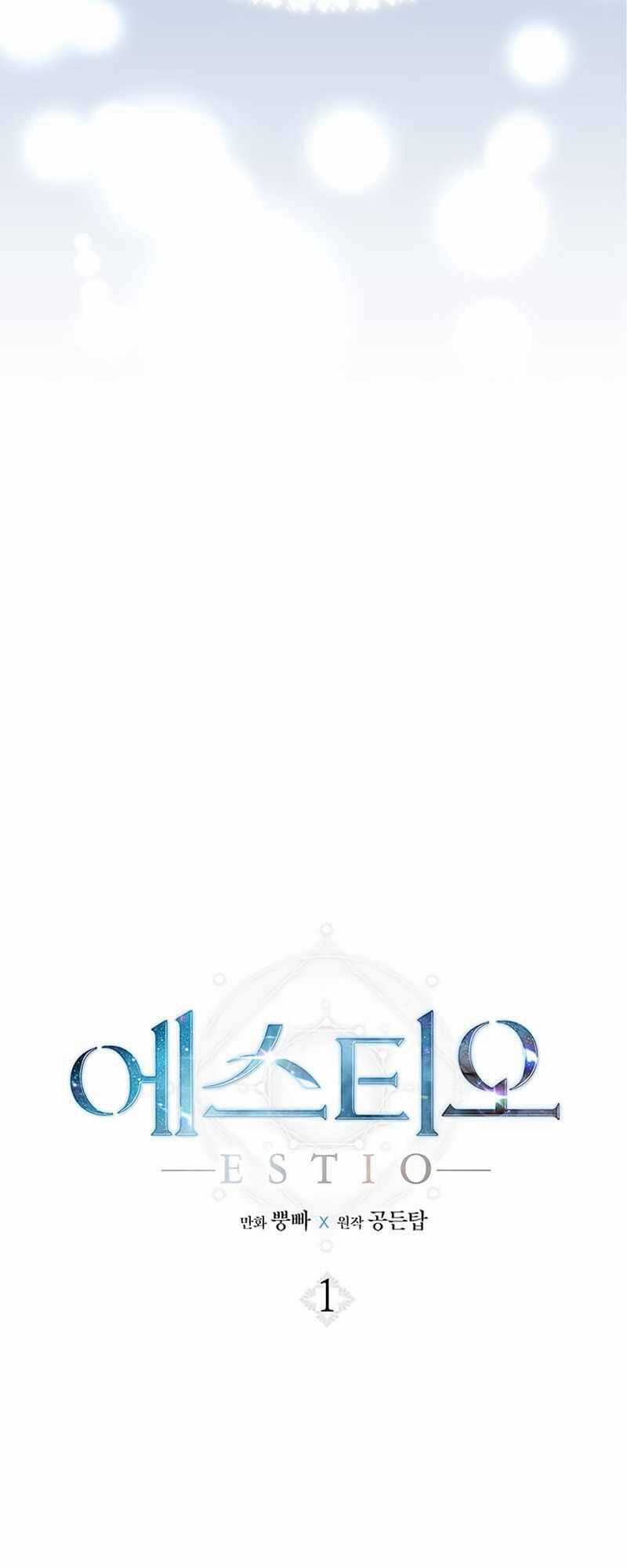 Estio Chapter 1 trang 17