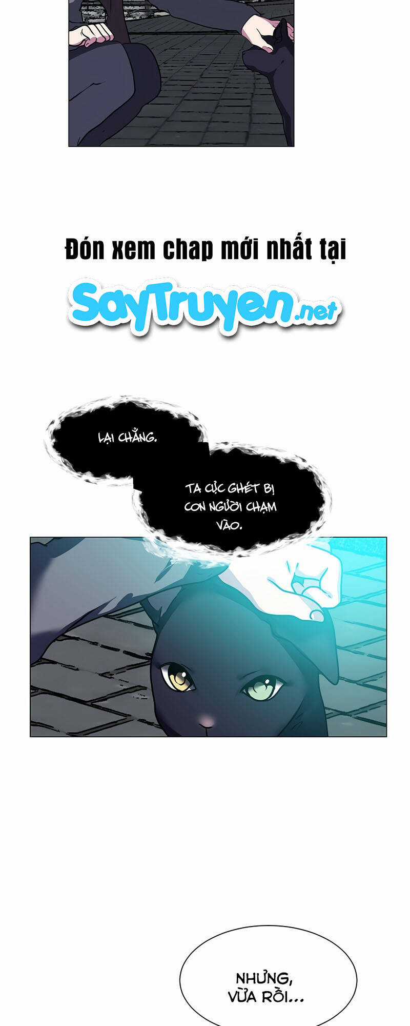 Estio Chapter 11 trang 26