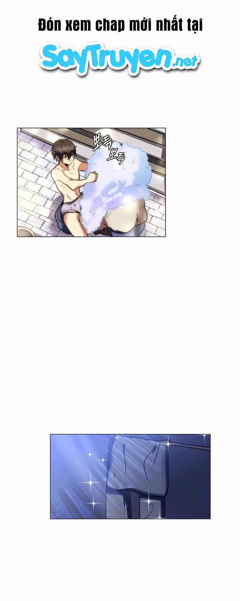 Estio Chapter 11 trang 40