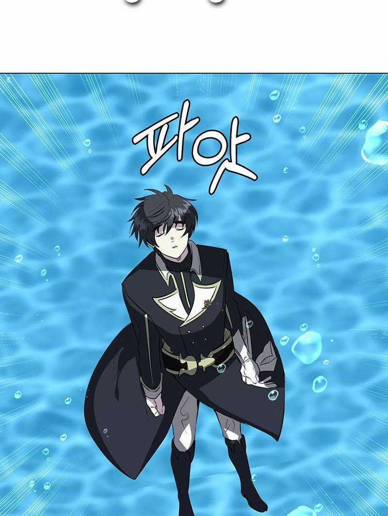 Estio Chapter 14 trang 46