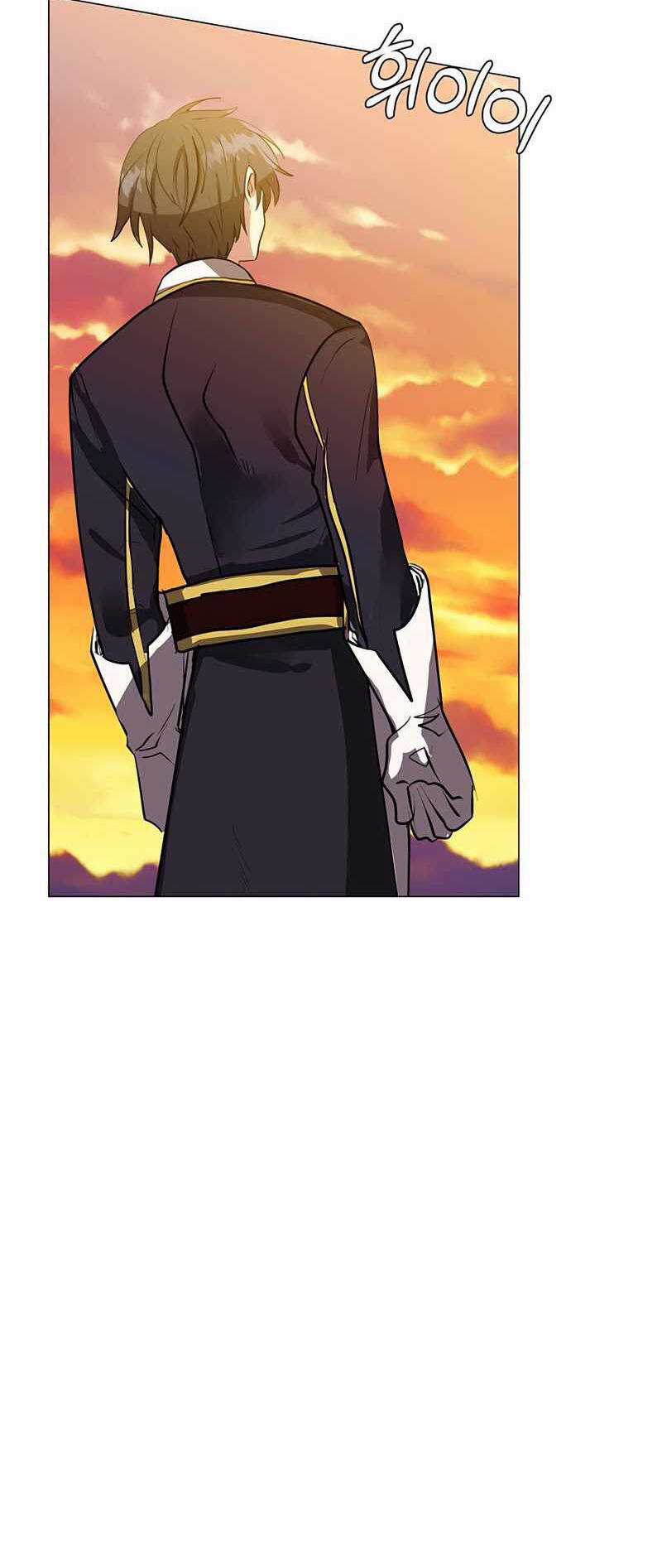 Estio Chapter 16 trang 12