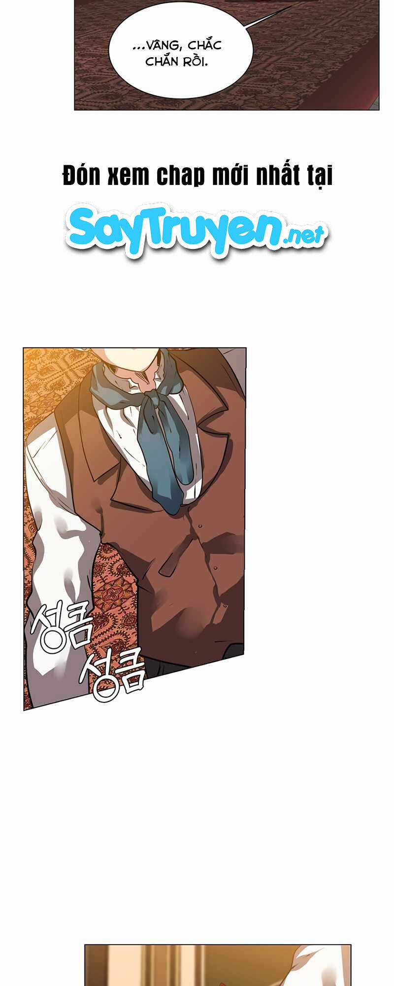 Estio Chapter 16 trang 2