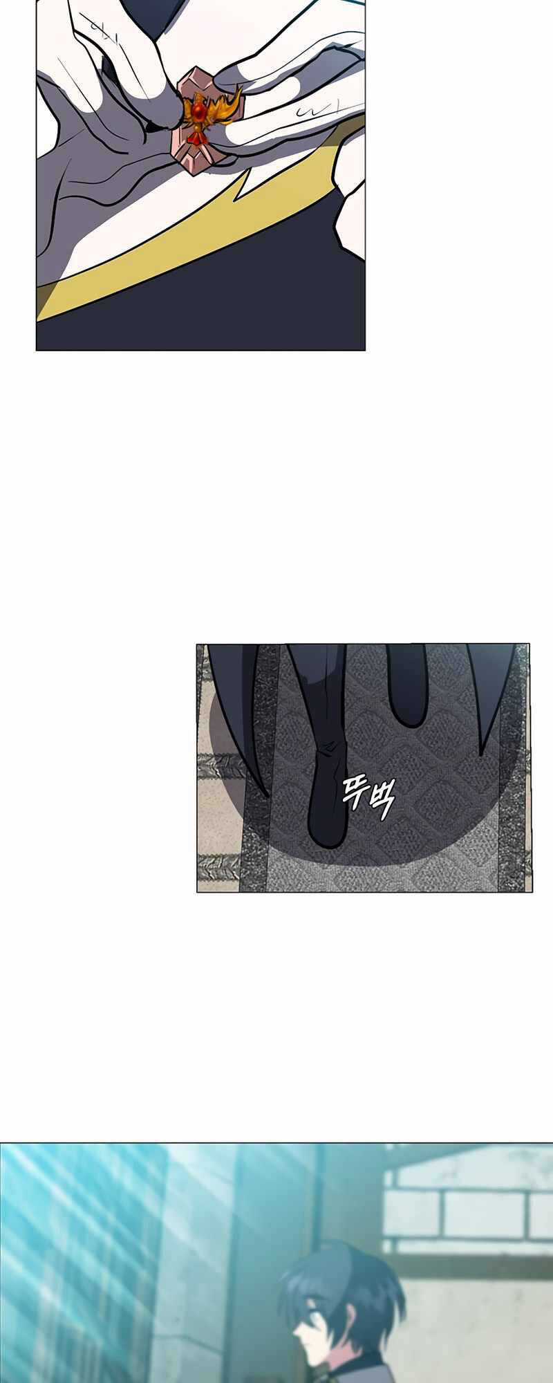 Estio Chapter 16 trang 33