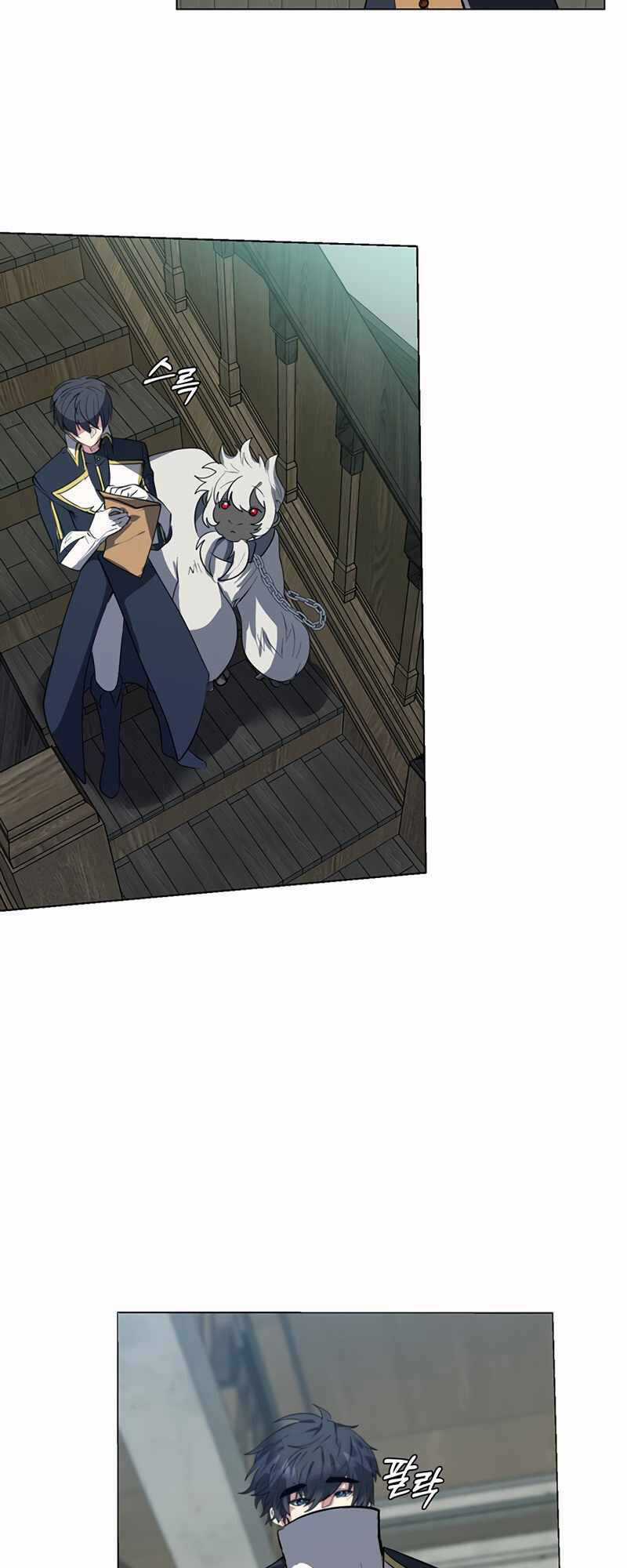 Estio Chapter 16 trang 39