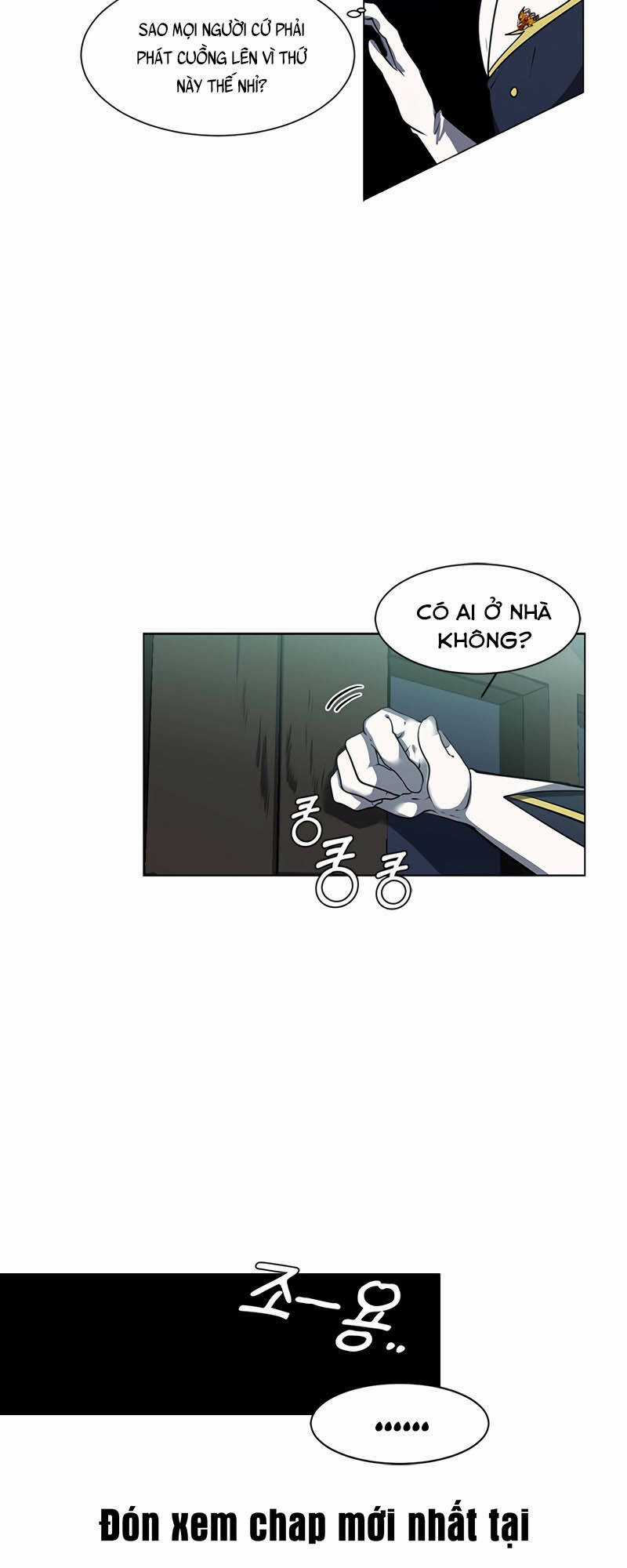 Estio Chapter 17 trang 15