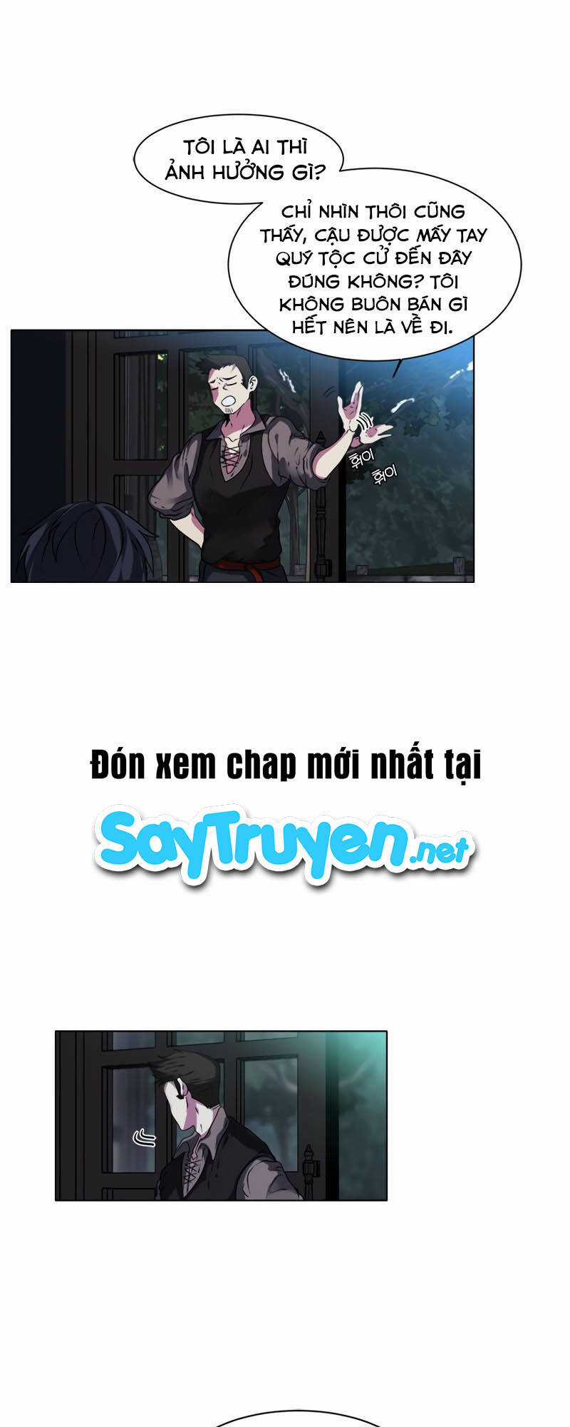 Estio Chapter 17 trang 27