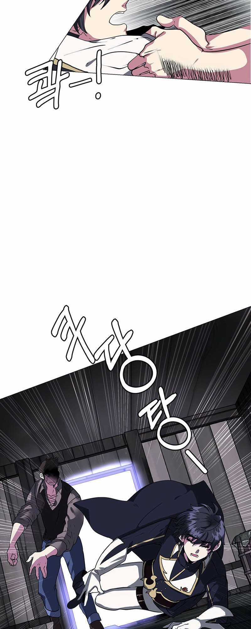 Estio Chapter 17 trang 46