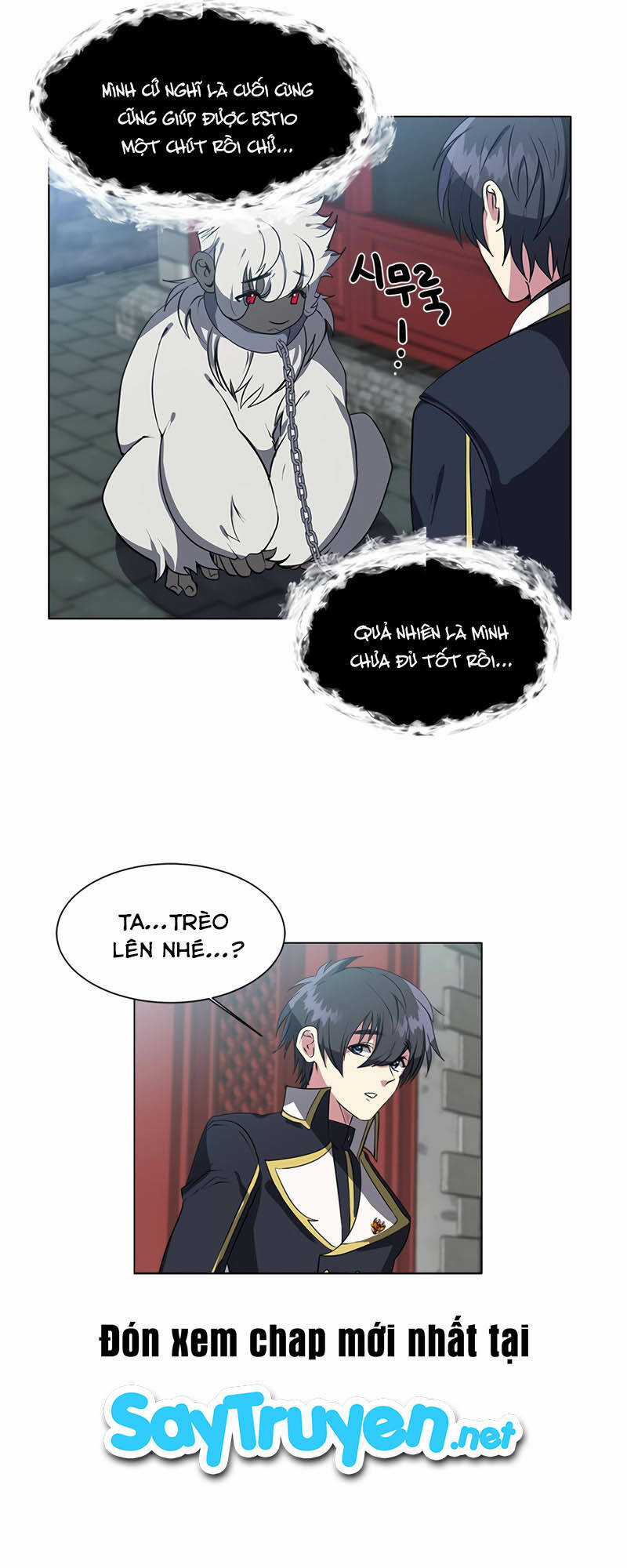 Estio Chapter 17 trang 7