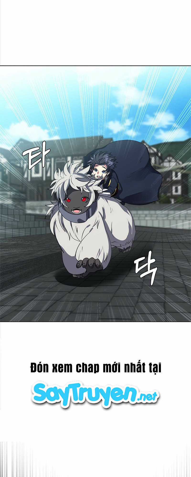 Estio Chapter 17 trang 9