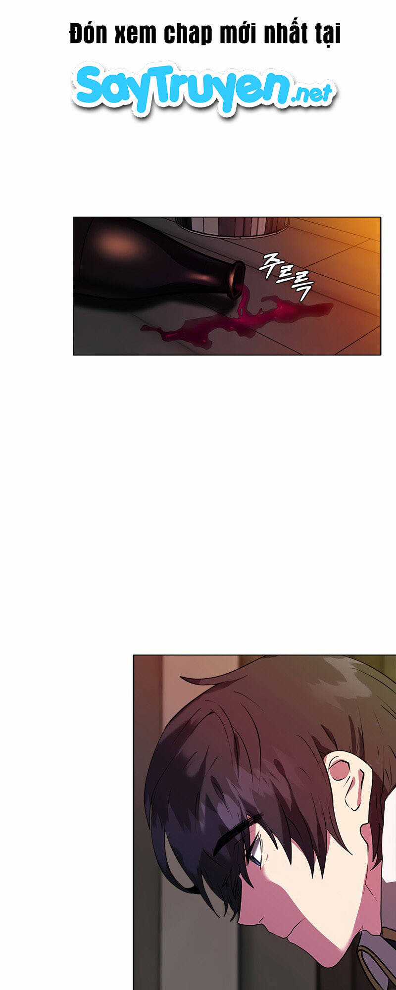 Estio Chapter 19 trang 21