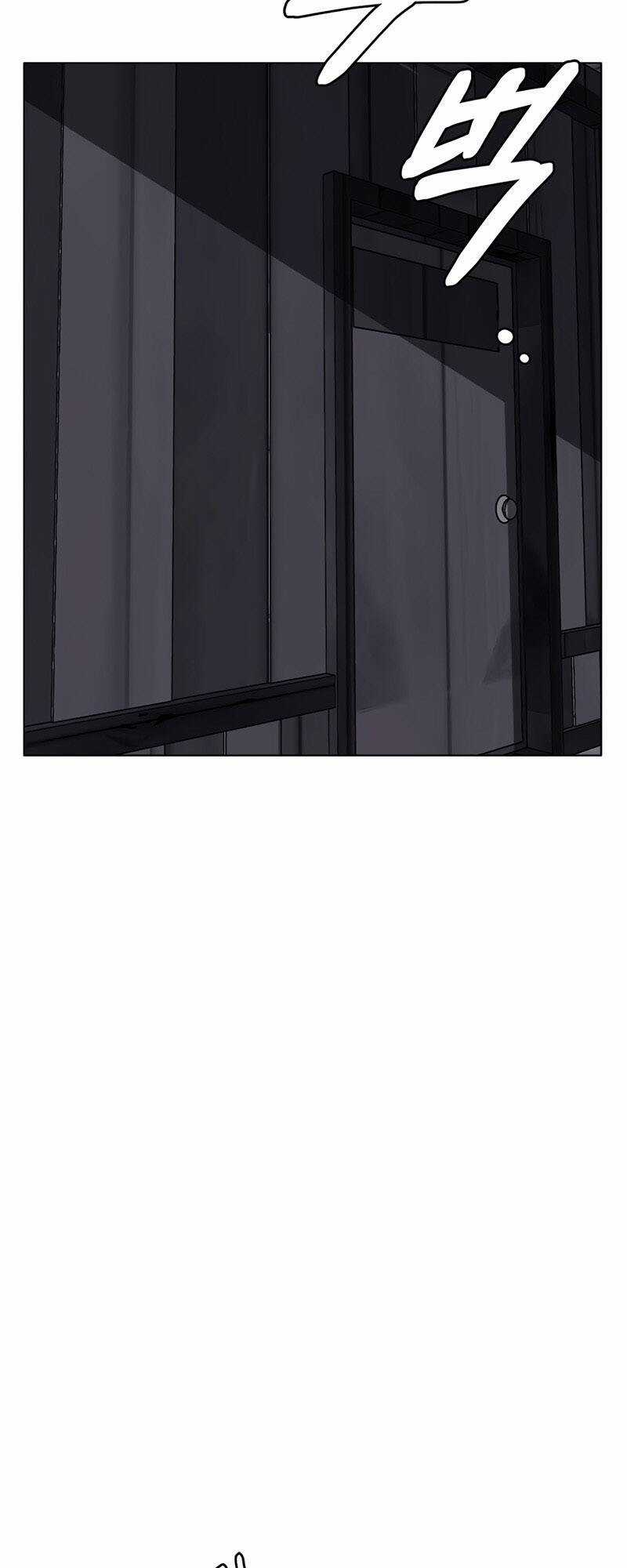 Estio Chapter 19 trang 27