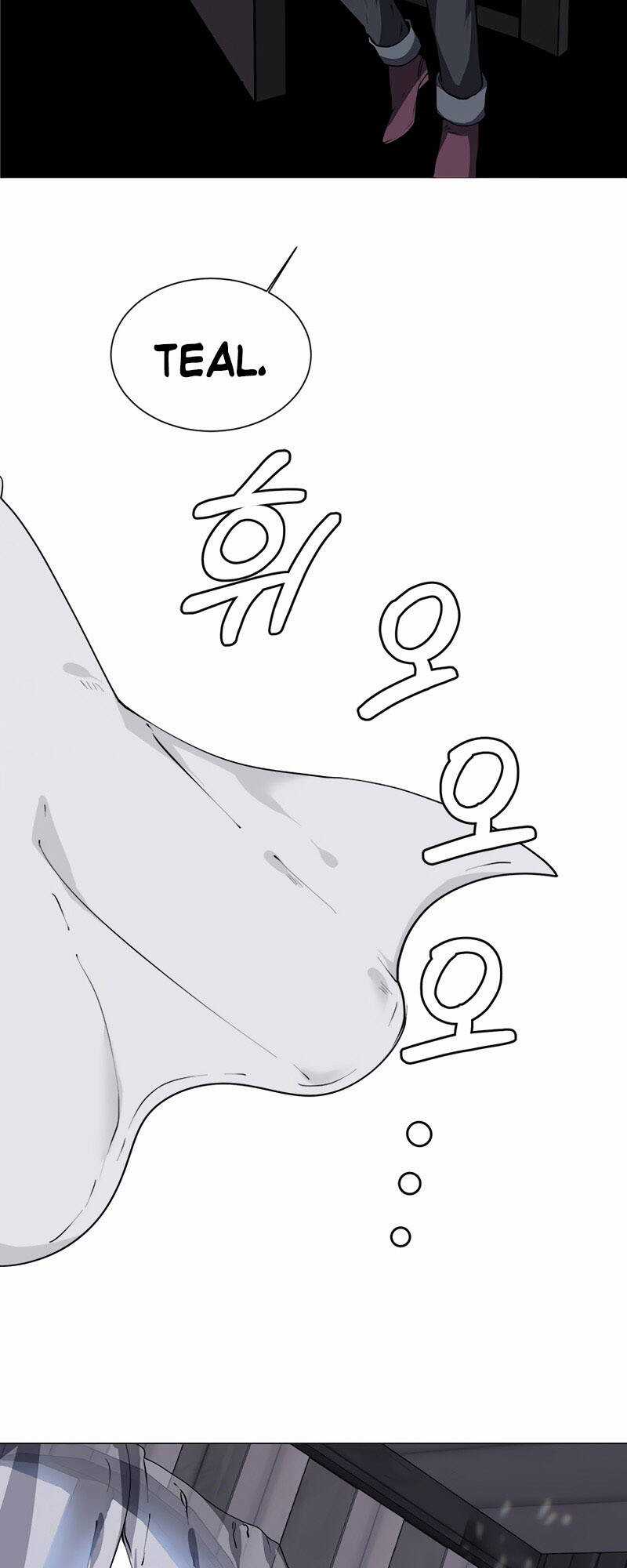 Estio Chapter 19 trang 34