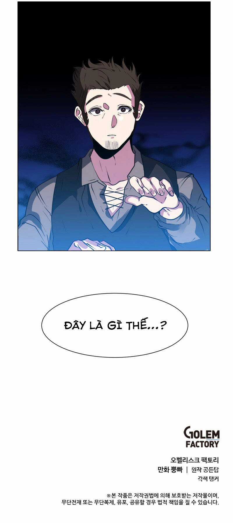 Estio Chapter 19 trang 49