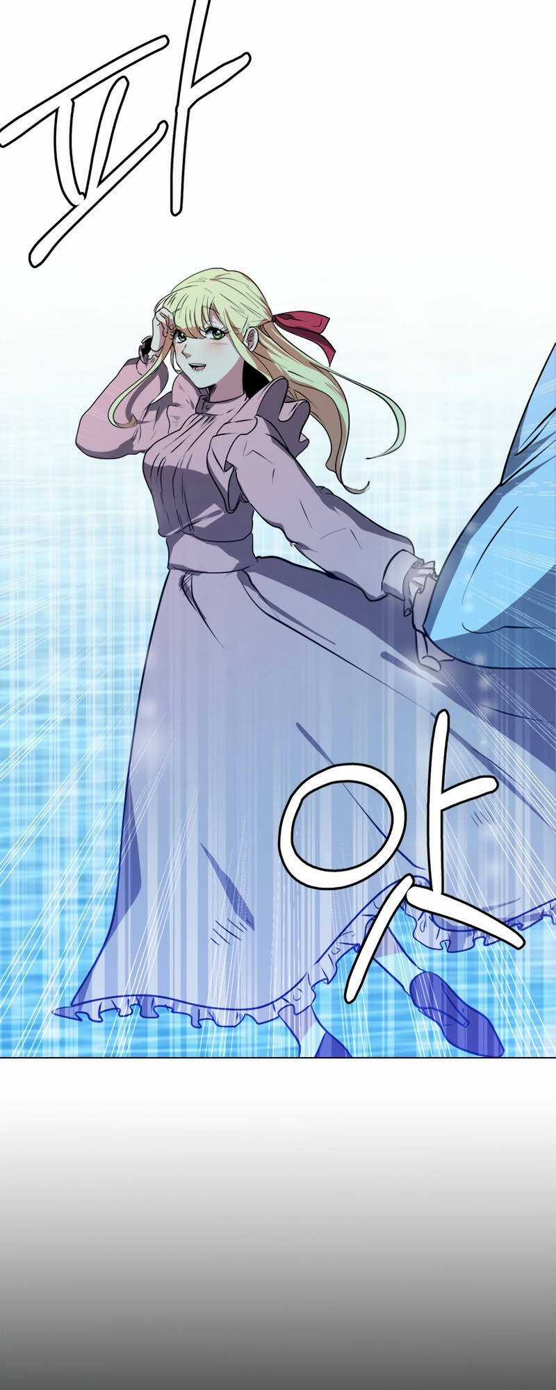 Estio Chapter 2 trang 26