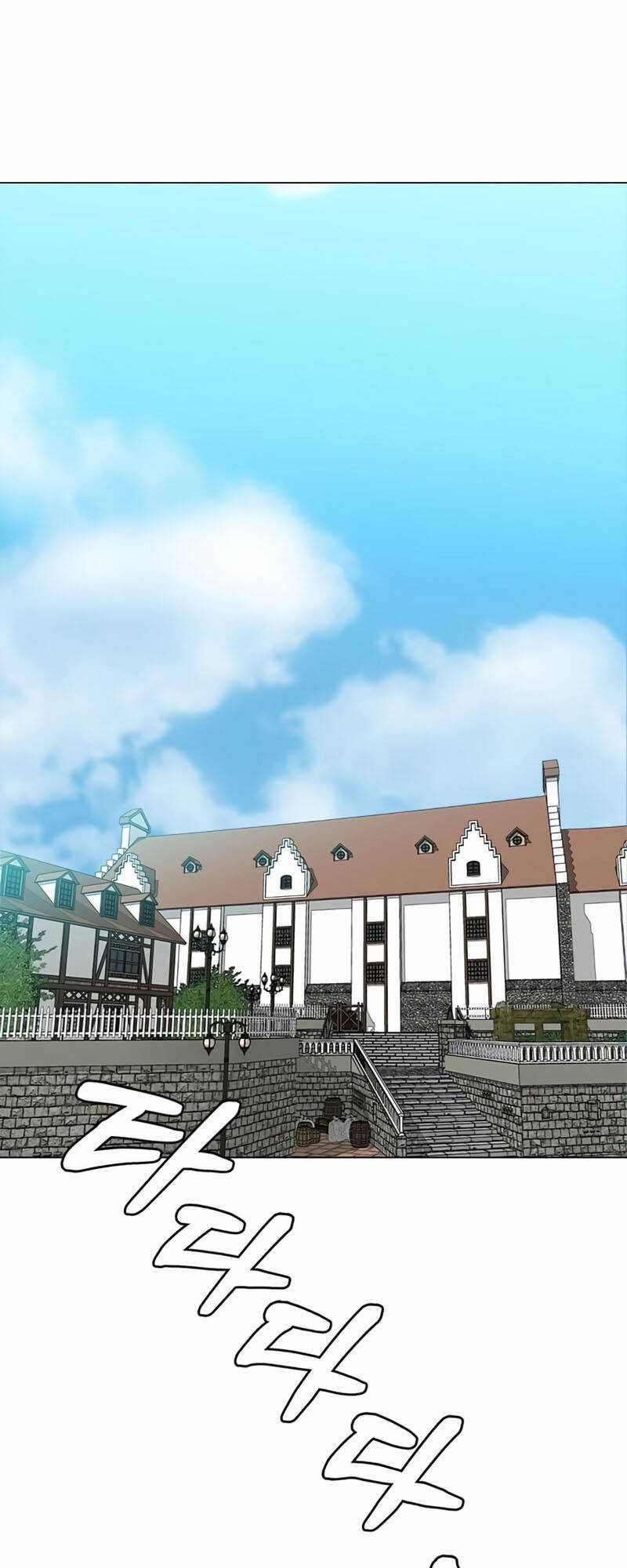 Estio Chapter 20 trang 37