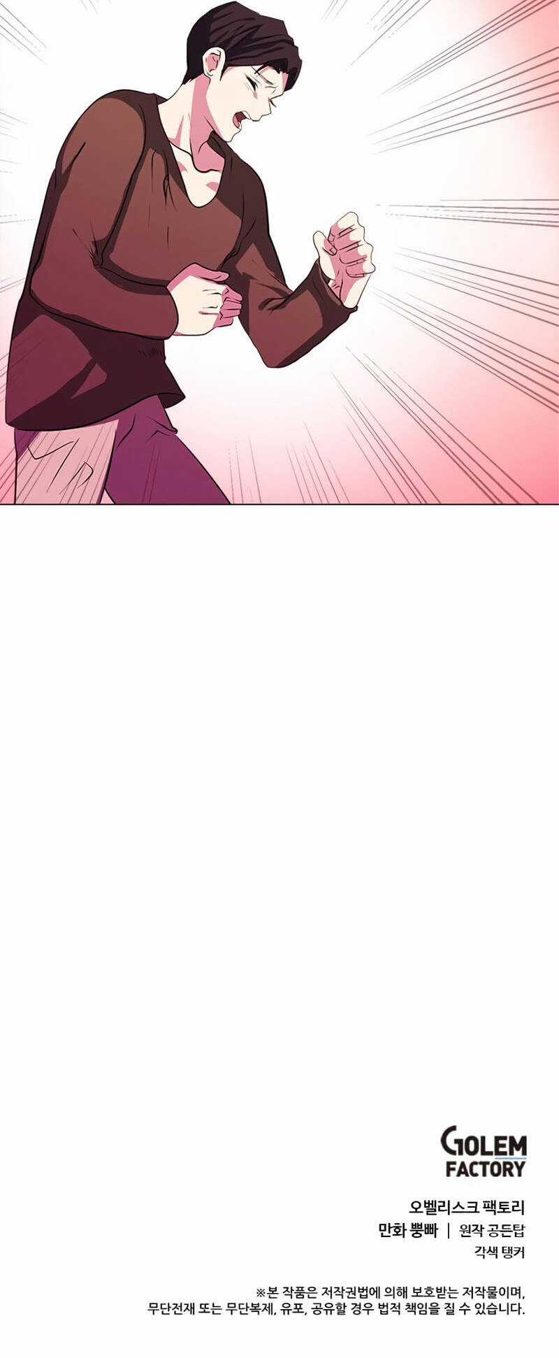 Estio Chapter 20 trang 51