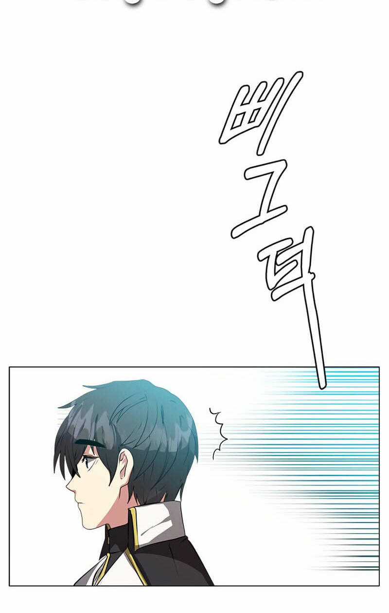 Estio Chapter 20 trang 6