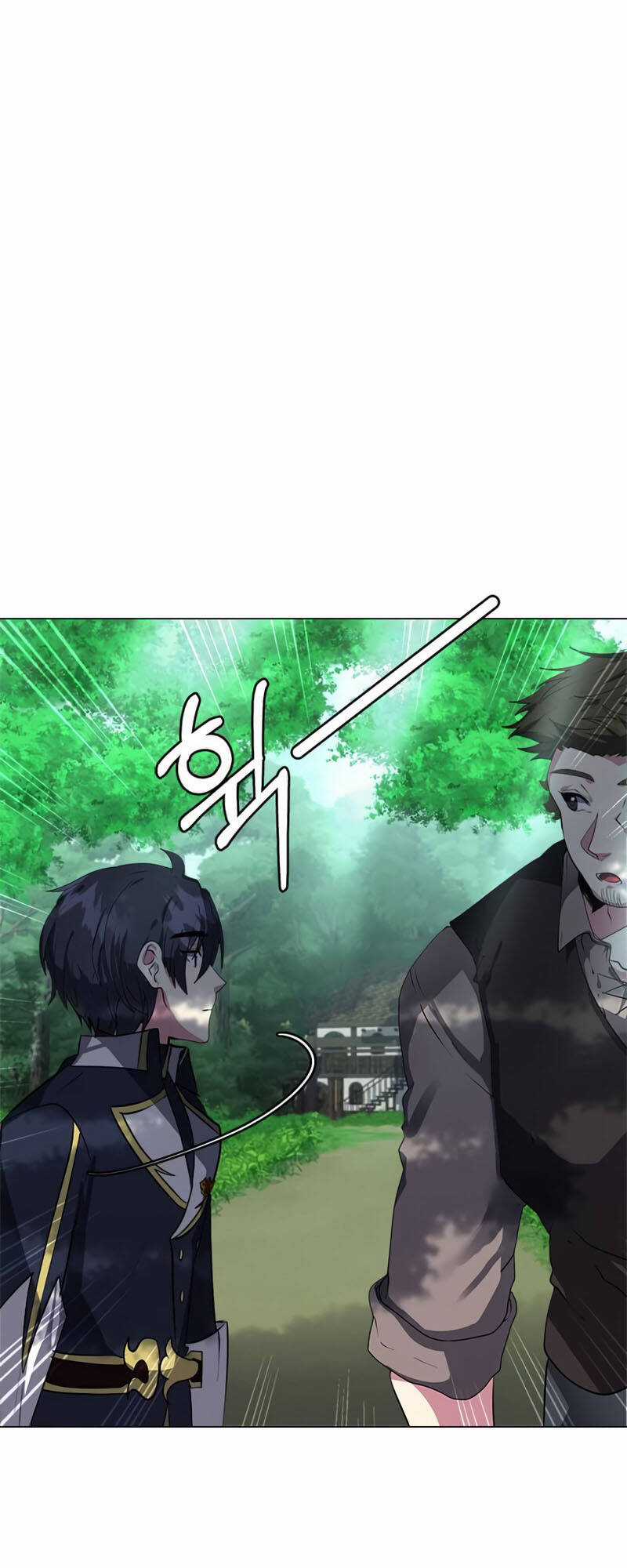 Estio Chapter 20 trang 7