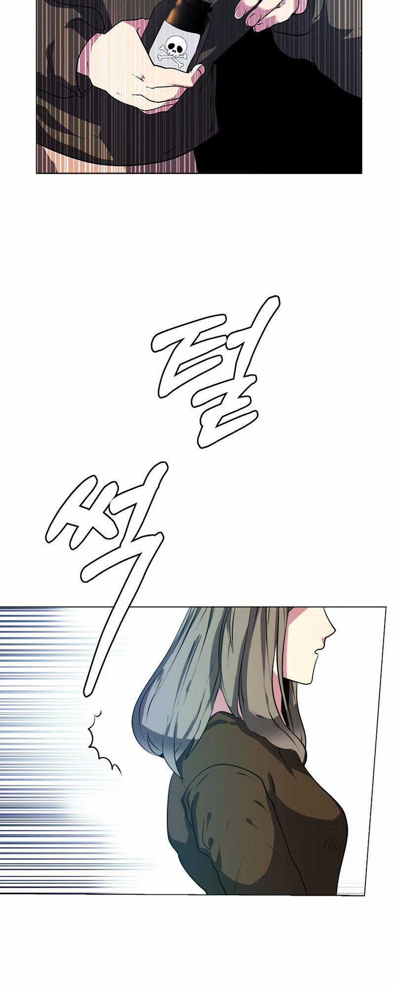 Estio Chapter 21 trang 8