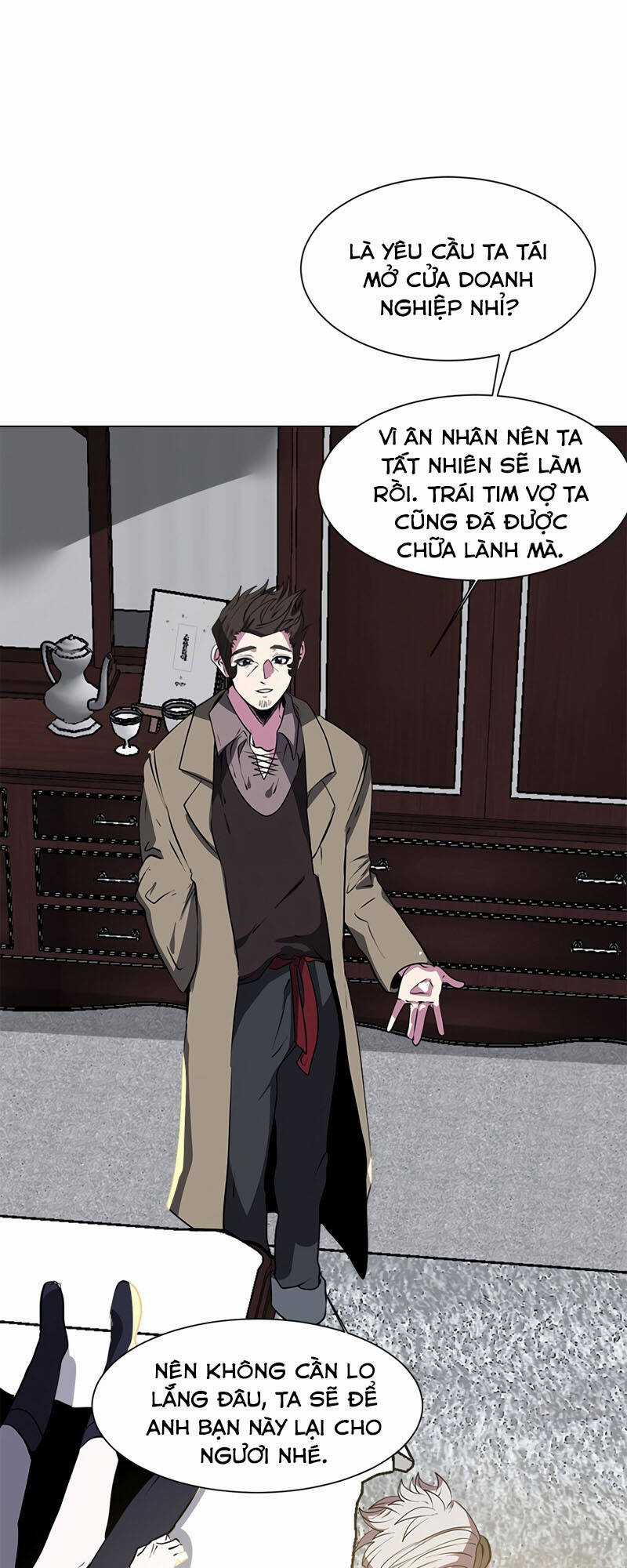 Estio Chapter 22 trang 22