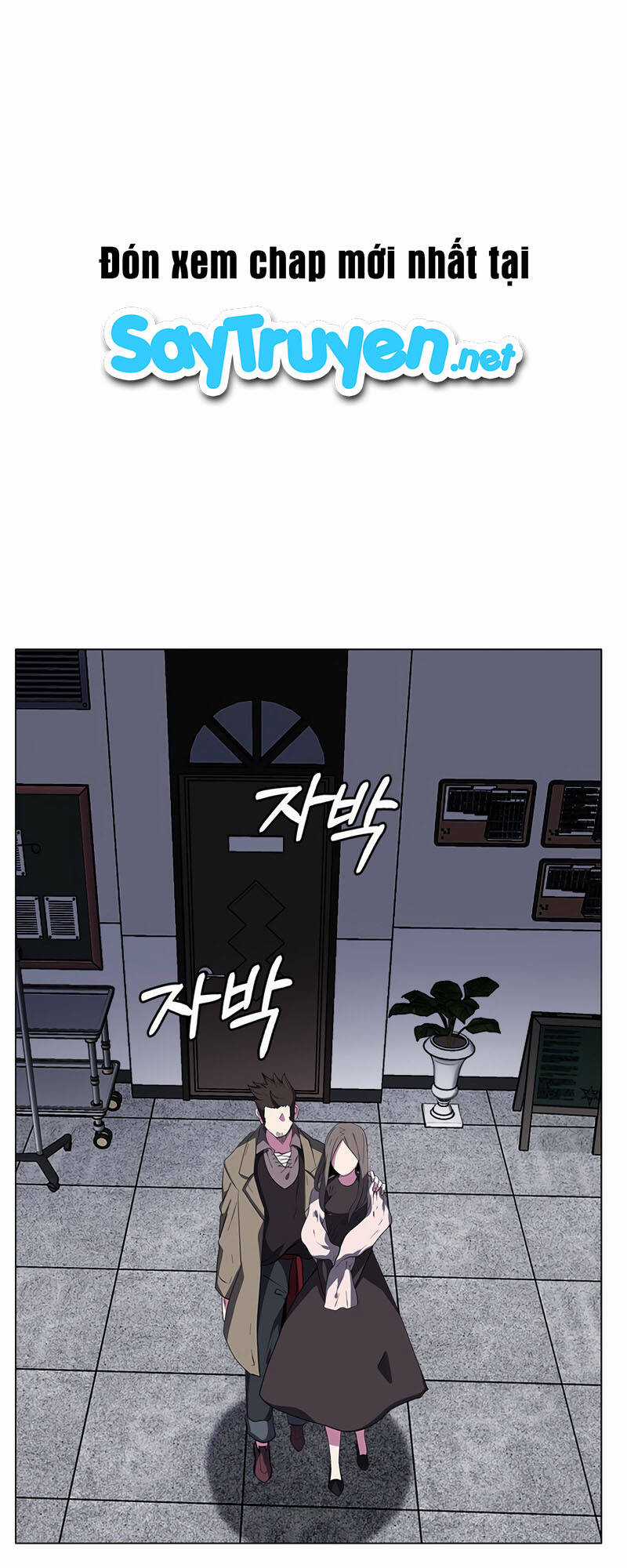 Estio Chapter 22 trang 24