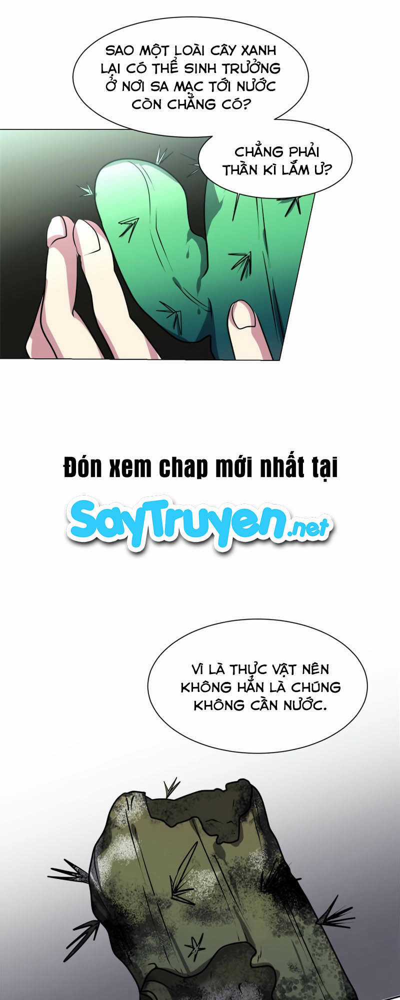 Estio Chapter 23 trang 32